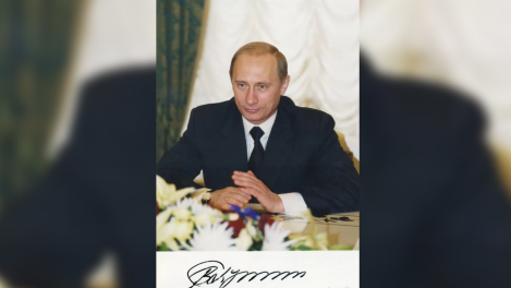 «Первый» автограф Путина пытаются продать в Новосибирске за 900 тысяч рублей