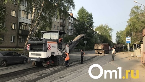 По решению губернатора Новосибирск дополнительно получит 235 млн рублей на ремонт дорог