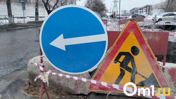 В Новосибирске планируют ограничить движение на улице Троллейной на пять месяцев