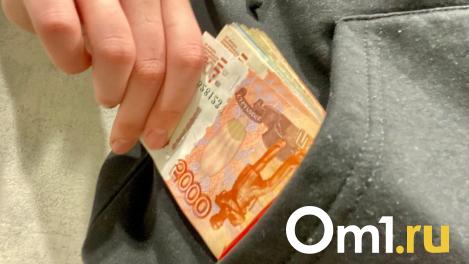 Мошенники подрядили омича обманывать пенсионеров новым способом