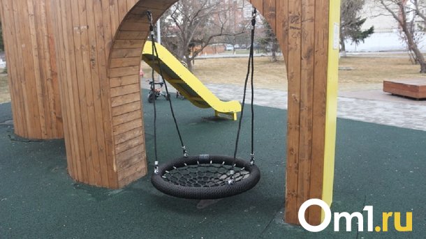 В Омске ищут подрядчика для строительства детской площадки на Масленникова