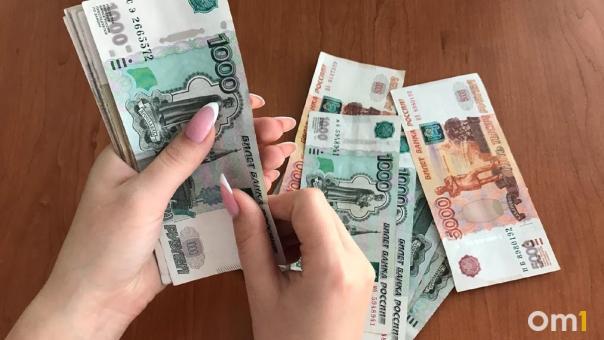 Студенты платили за успешные экзамены. Омская преподавательница попалась на взятках