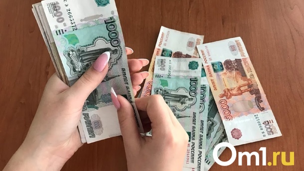 Студенты платили за успешные экзамены. Омская преподавательница попалась на взятках