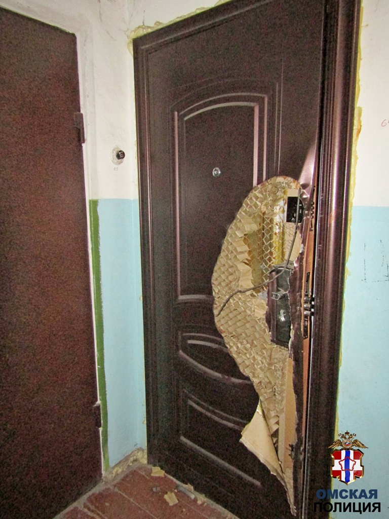 Изображение фоторепортажа