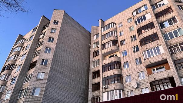В Омске сократилось количество квартир на вторичном рынке жилья