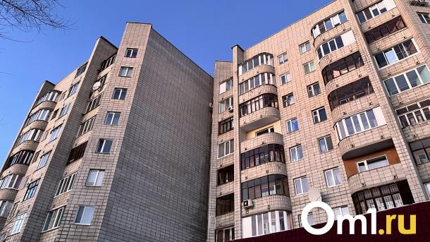 В Омске сократилось количество квартир на вторичном рынке жилья