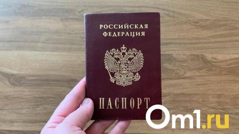 В Омской области сотрудники сферы производства стали больше зарабатывать