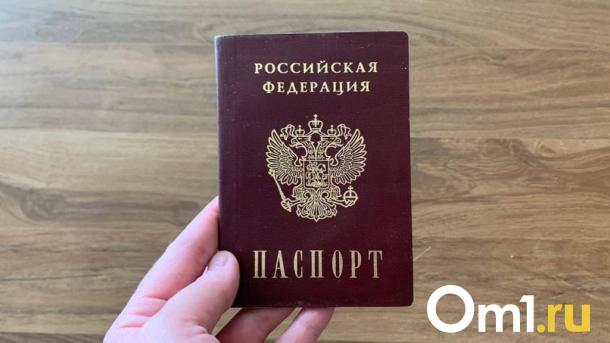В Омской области сотрудники сферы производства стали больше зарабатывать