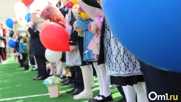 Омичам рассказали, как записать детей в первый класс через Госуслуги