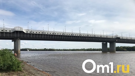 На охрану метромоста от террористов омские власти выделили 13 миллионов