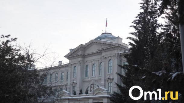 В Омске переназначили первого заместителя министра природы и экологии