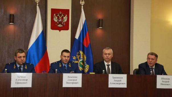 Нового прокурора Новосибирской области Александра Бучмана представили подчинённым