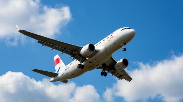 В Новосибирск задерживаются 17 рейсов S7 Airlines