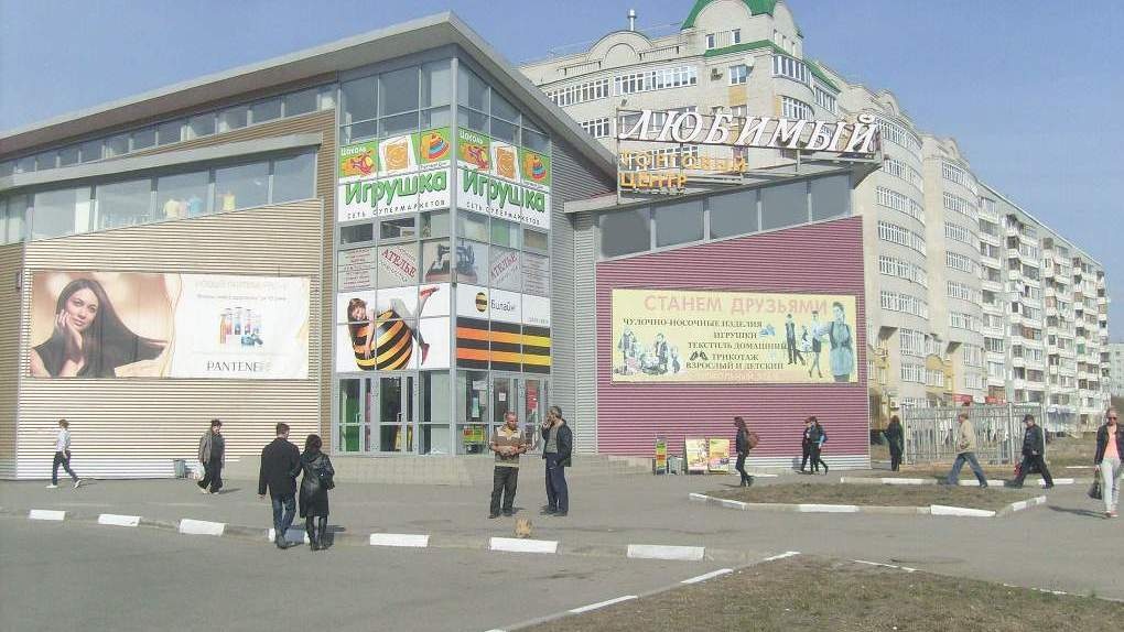 Фото Омск Магазин
