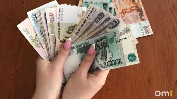 В России призывают экстренно индексировать пенсии на 20% из-за санкций