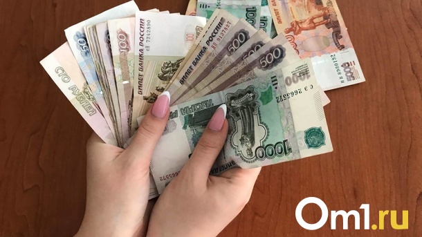 В России призывают экстренно индексировать пенсии на 20% из-за санкций