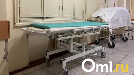 Врачи без образования сделали омичке операцию, после которой у неё появились осложнения