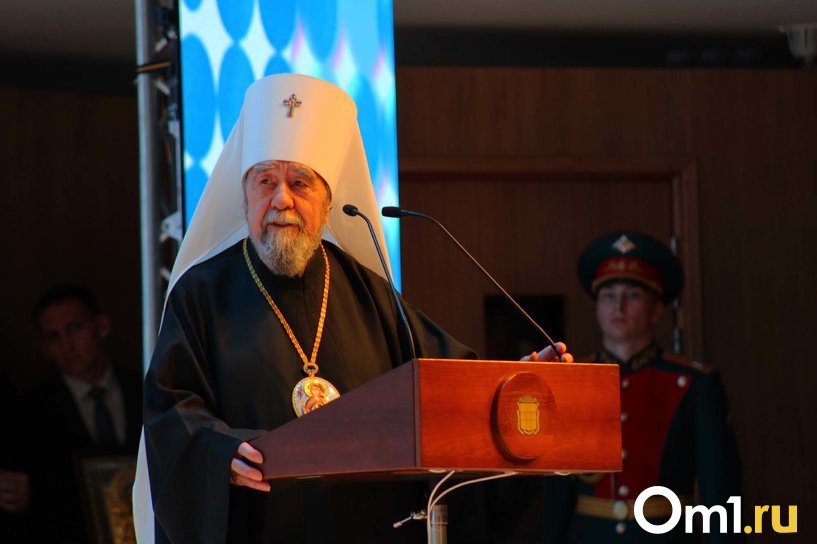 Изображение фоторепортажа