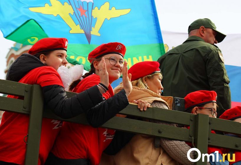 Изображение фоторепортажа