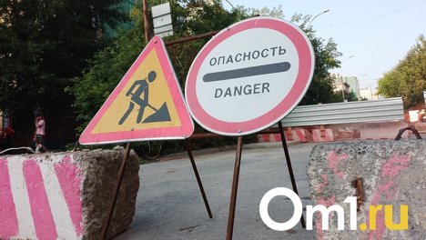 Водителей предупредили об ограничении движения на улице Красина в Новосибирске