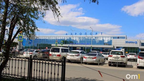 Омичам придётся четыре часа ждать вылета в курортный город