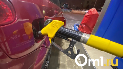 Угроза взрыва и ЧП. Новосибирск атаковали нелегальные мобильные автозаправки