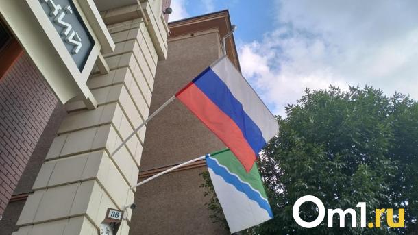 День России 2024: история праздника, как отдыхаем, куда сходить в Новосибирске