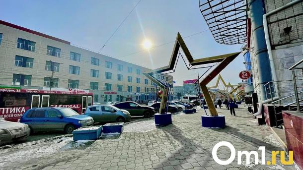 Купить торговую площадь в Омске стало сложнее на 30%
