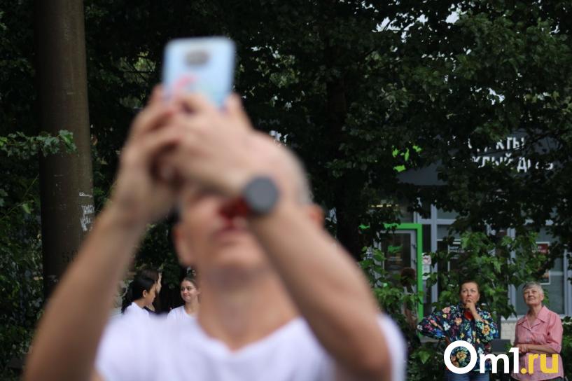 Изображение фоторепортажа