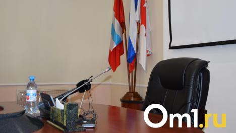 В Омске руководитель фонда ОМС ушёл в отставку