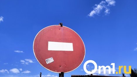 В Новосибирске запретят парковку возле консерватории имени Глинки