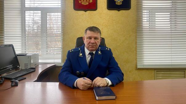 В Омске назначили нового прокурора