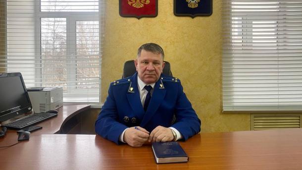 В Омске назначили нового прокурора