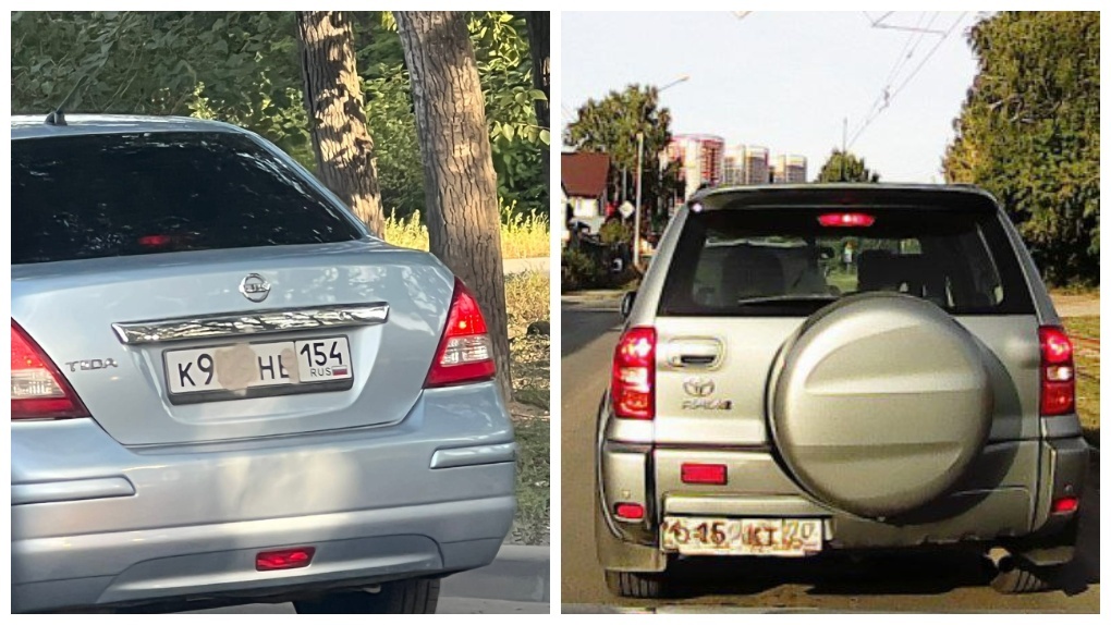 Новосибирцы маскируют автомобильные номера от камер контроля скорости