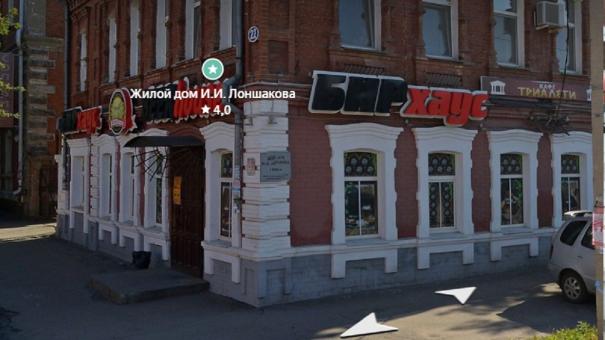 Владелец омского «БирХауса» купил новую торговую сеть
