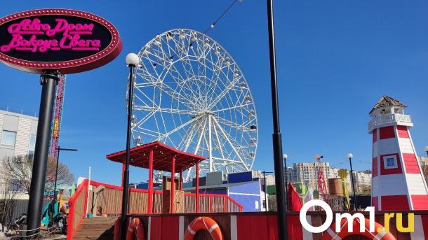 В Омске повысились цены на аттракционы в парке «Вокруг света»