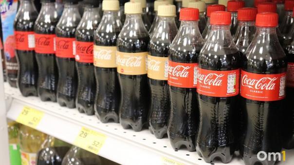 «Напиток богов»: последнюю оригинальную бутылку Coca-Cola выставил на продажу новосибирец