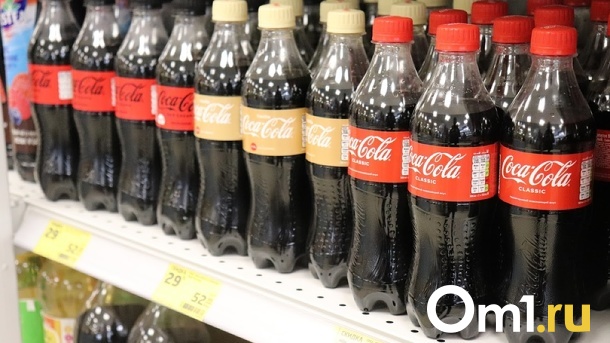«Напиток богов»: последнюю оригинальную бутылку Coca-Cola выставил на продажу новосибирец