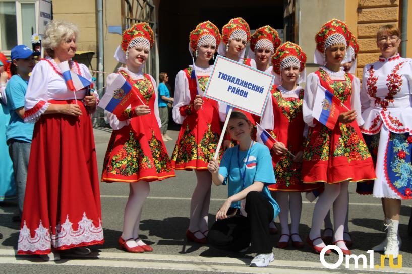 Изображение фоторепортажа