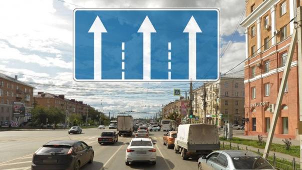 В Омске на Ленинградской площади запретят правый поворот