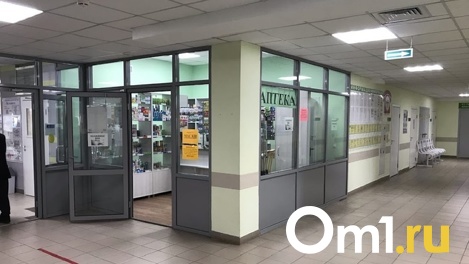 Из-за роста цен омичи впрок закупаются презервативами