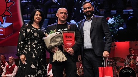 «Меня искренне радует, что люди голосуют за то, что я делаю, значит, им это нравится»: победитель премии «Народный герой» поделился впечатлениями о мероприятии
