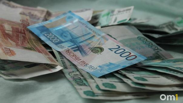 Миллион для работников культуры: почему в Новосибирске пока нельзя подать заявку?