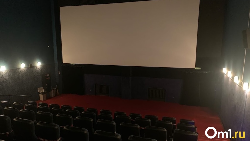 Из-за маленького спроса в ближайшее время могут закрыть сразу несколько омских кинотеатров