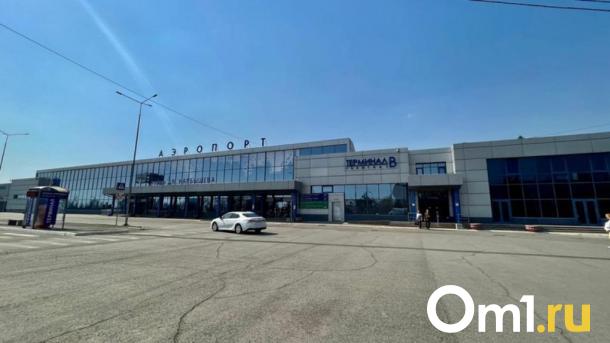 Из-за Фёдоровки омский аэропорт не стал строить новый корпус