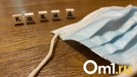 Новая выспышка COVID-19: врач спрогнозировал рост заболеваемости коронавирусом в конце осени