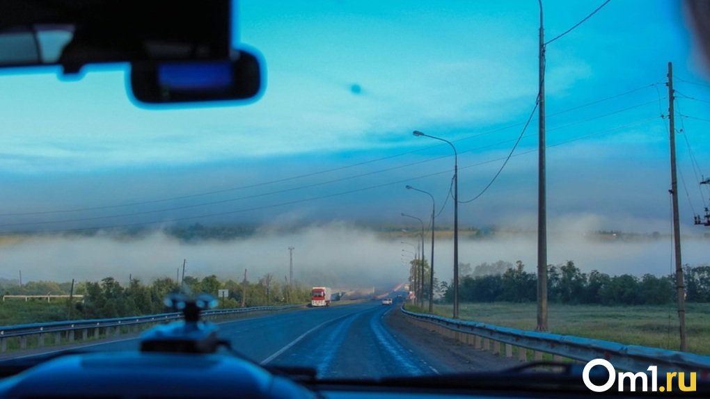 Омских автомобилистов предупредили о задымлении на трассе в Тюмень