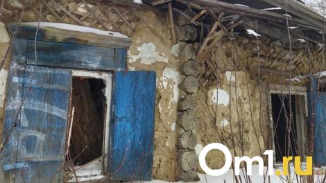 Четыре многоквартирных дома в Омске снесут из-за аварийного состояния