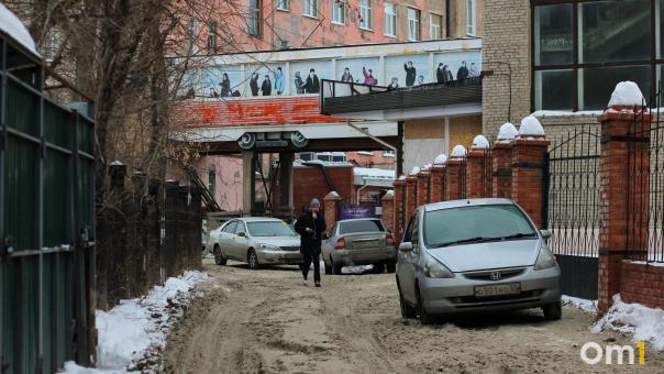 В центре Омска могут появиться новые парковки