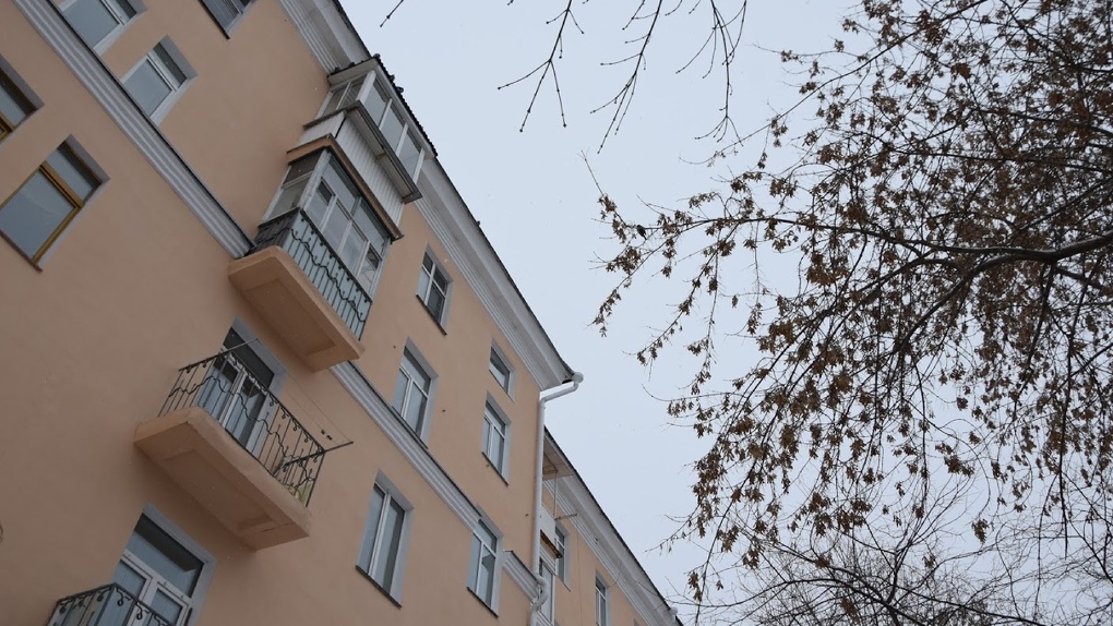 В Омске продают недвижимость городской администрации по невысокой цене